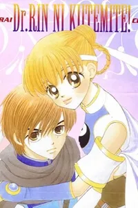 Truyện tranh Alo Dr.Rin