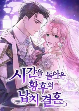 Truyện tranh Đánh Cắp Vương Hậu Đã Quay Ngược Thời Gian