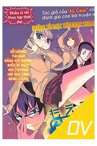 Truyện tranh Moero Seito Kaichou