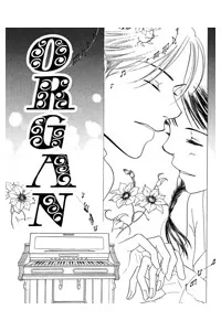 Truyện tranh Organ ♦ Cung đàn bất diệt