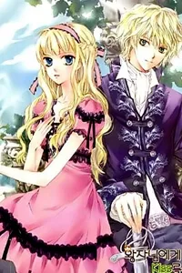 Truyện tranh A Kiss For My Prince - Nụ Hôn Hoàng Tử