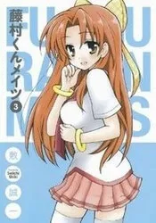 Truyện tranh Fujimura-kun Meitsu