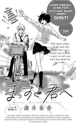 Truyện tranh Massugu Kimi e