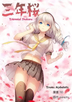 Truyện tranh Guns Girl - School DayZ - Special manga chapter: Triennial Sakura