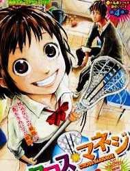 Truyện tranh Sakurai Manager 's Club