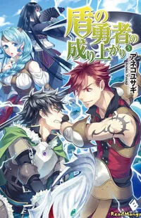 Truyện tranh Dragon Xenersia