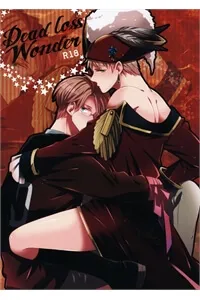 Truyện tranh Hetalia dj – Dead Loss Wonder