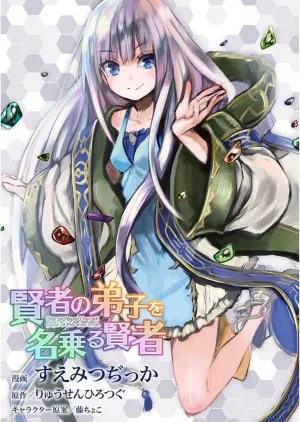 Truyện tranh ARK Earth Online