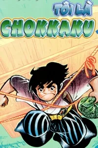 Truyện tranh Ore wa Chokkaku - bản đẹp