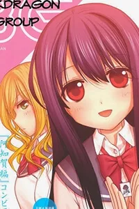 Truyện tranh Shinohayu - The Dawn of Age