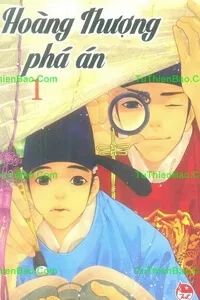 Truyện tranh Hoàng thượng phá án