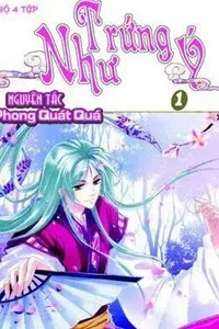 Truyện tranh Trứng như ý