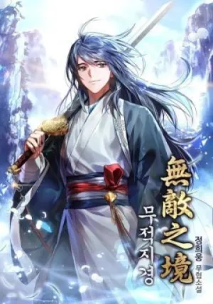 Truyện tranh Bất Khả Chiến Bại