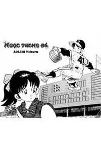 Truyện tranh Abase the ace