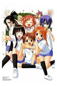 Truyện tranh 17 O clock