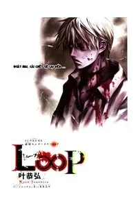 Truyện tranh L∞p - Vòng Lặp