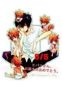 Truyện tranh KHR doujinshi - Andante