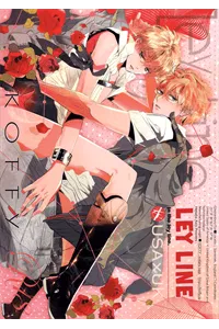 Truyện tranh Aph Doujinshi - Ley Line