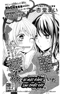 Truyện tranh Bí mật đằng sau chiếc váy