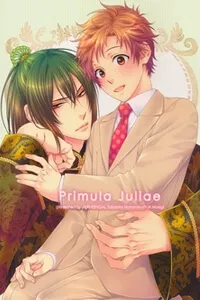 Truyện tranh Tooi hi no atosaki