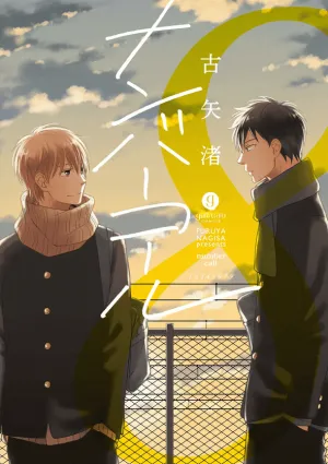 Truyện tranh Number Call