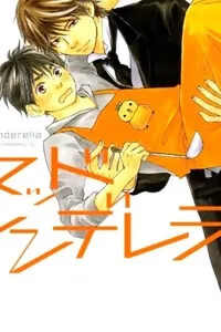 Truyện tranh Mad Cinderella