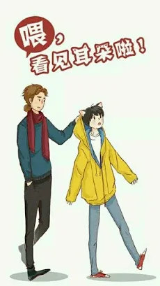 Truyện tranh Hey, Your Cat Ears Are Showing!