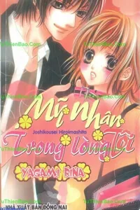 Truyện tranh Mỹ nhân trong lòng tôi