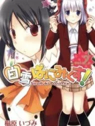 Truyện tranh Shirayuki Panimix!
