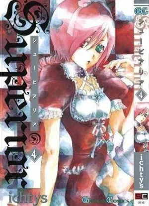 Truyện tranh Superior