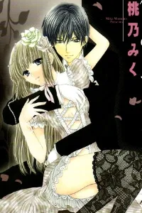 Truyện tranh Himeyaka na Tousaku