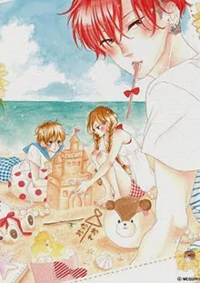 Truyện tranh Honey (MEGURO Amu)