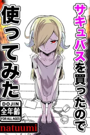 Truyện tranh Cuộc sống hằng ngày với nô lệ Sucubus