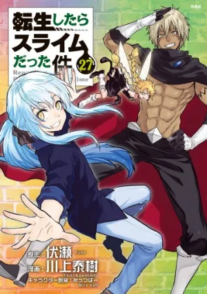 Truyện tranh Lúc Đó, Tôi Đã Chuyển Sinh Thành Slime