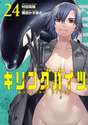 Truyện tranh Killing Bites