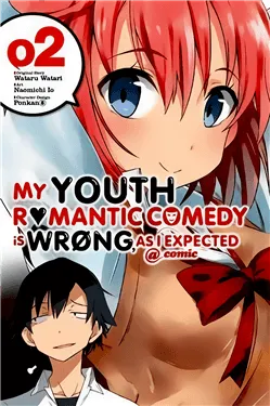 Truyện tranh Yahari Ore no Seishun Rabukome wa Machigatte Iru