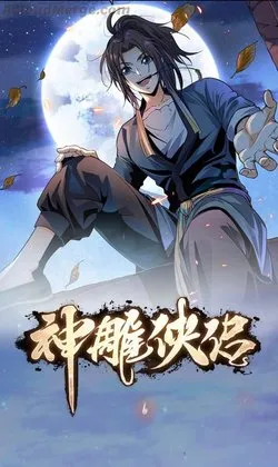 Truyện tranh Thần Điêu Hiệp Lữ (new 2020)