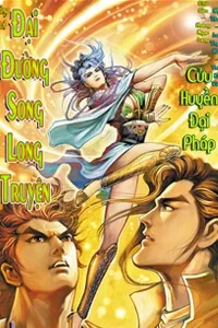 Truyện tranh Đại Đường Song Long Truyện