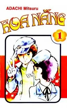 Truyện tranh Hiatari Ryoukou! (Hoa nắng)