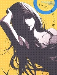 Truyện tranh Coin Laundry no Onna