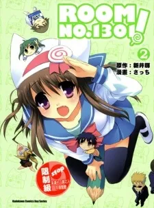 Truyện tranh Ru~mu! Room no 1301