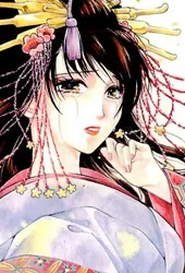 Truyện tranh Kagerou Inazuma Mizu no Tsuki