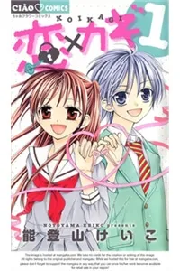 Truyện tranh Koi x Kagi