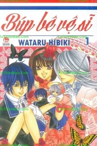 Truyện tranh Búp bê vệ sĩ