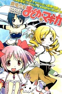 Truyện tranh Puella Magi Kazumi Magica