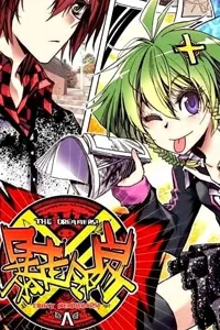 Truyện tranh Những Người Hàng Xóm Điên Khùng