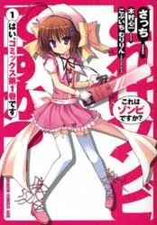 Truyện tranh Kore Wa Zombie Desu Ka