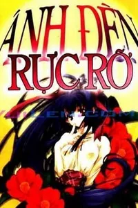 Truyện tranh Ánh đèn rực rỡ