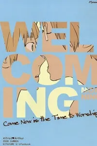 Truyện tranh APH Doujinshi - Welcoming Morning