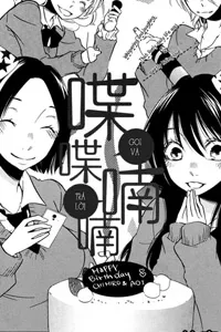 Truyện tranh Chouchou nannan